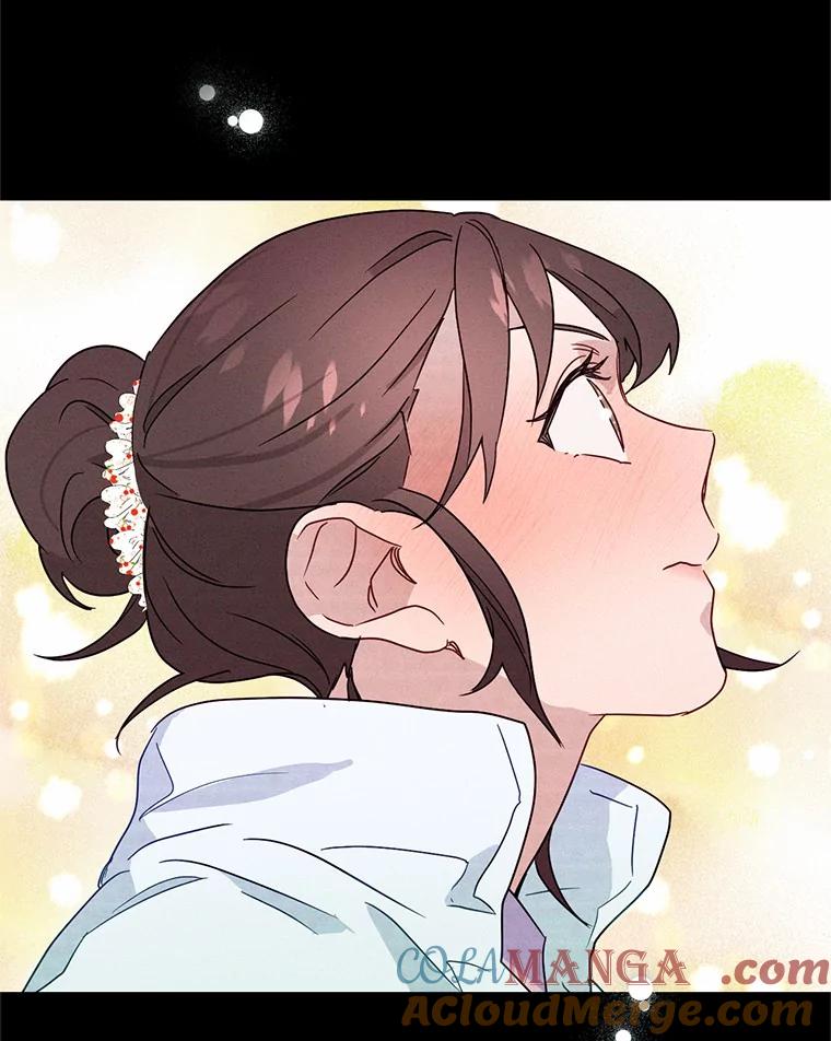 《蒂凡尼的早安吻》3.一见钟情 第93页