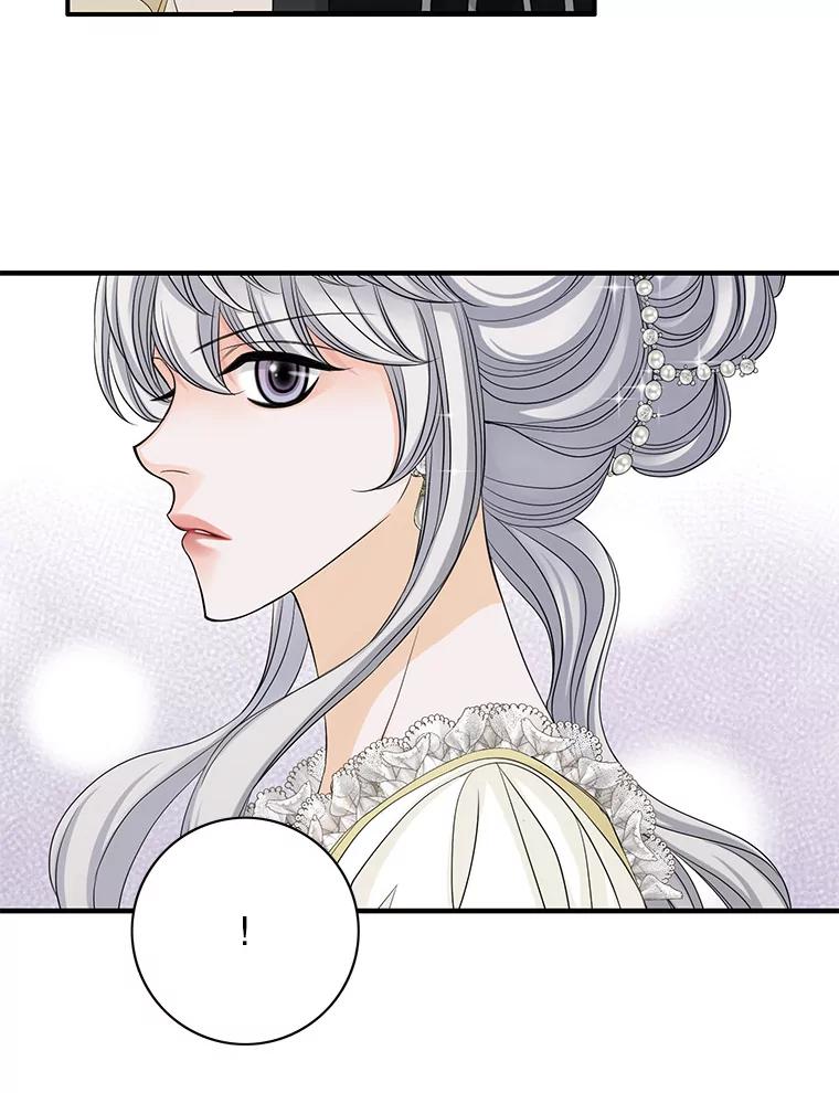 《第8位契约新娘》42.狩猎 第54页