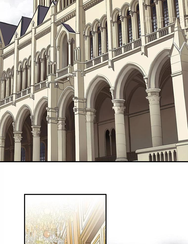 《第8位契约新娘》42.狩猎 第65页