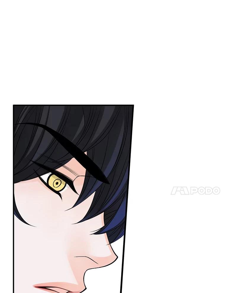 《第8位契约新娘》42.狩猎 第48页