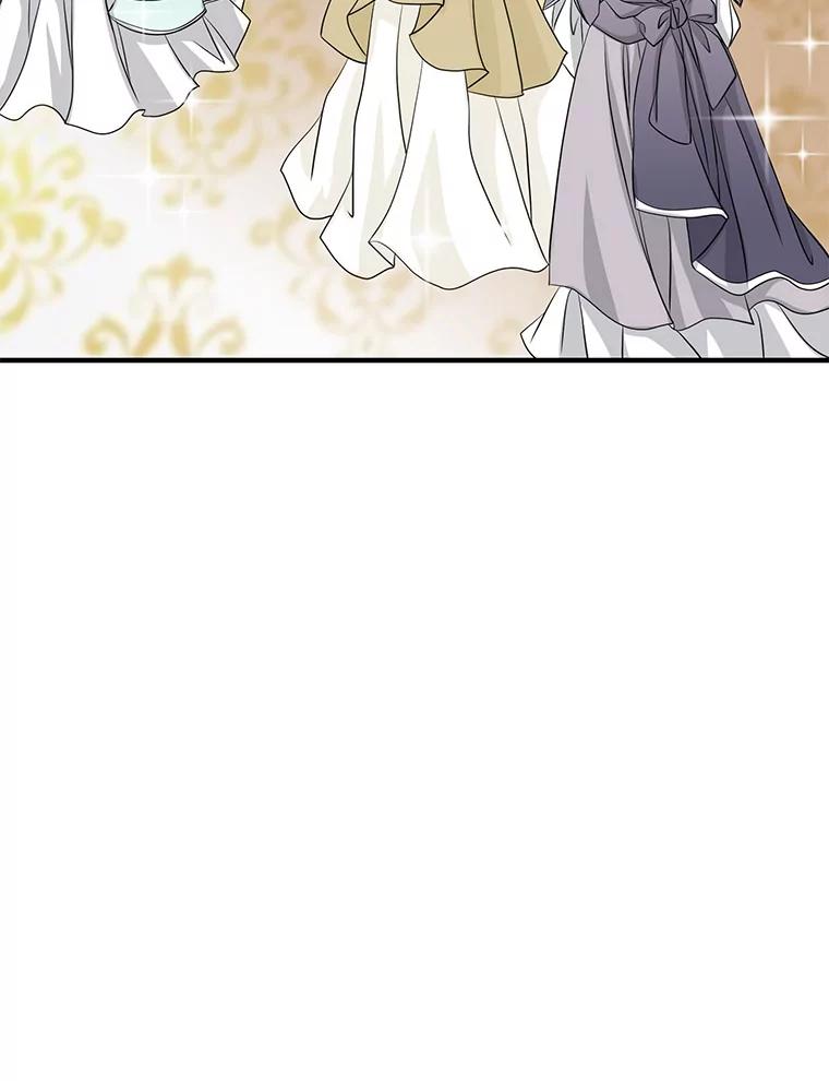 《第8位契约新娘》43.贵妇们的提问 第30页