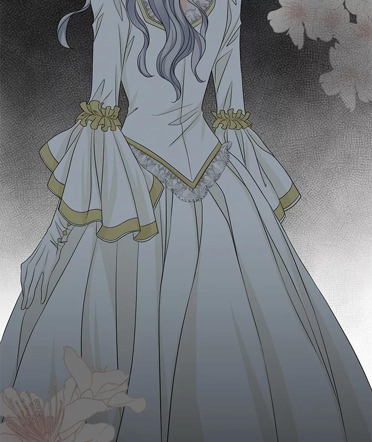 《第8位契约新娘》43.贵妇们的提问 第6页