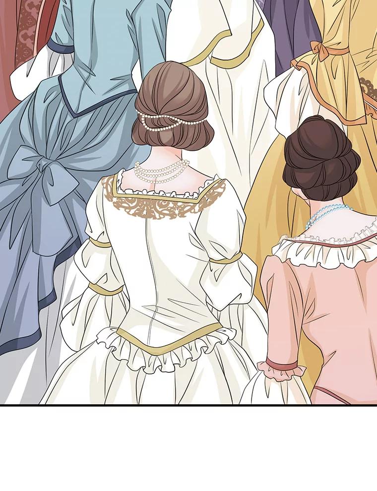 《第8位契约新娘》43.贵妇们的提问 第66页
