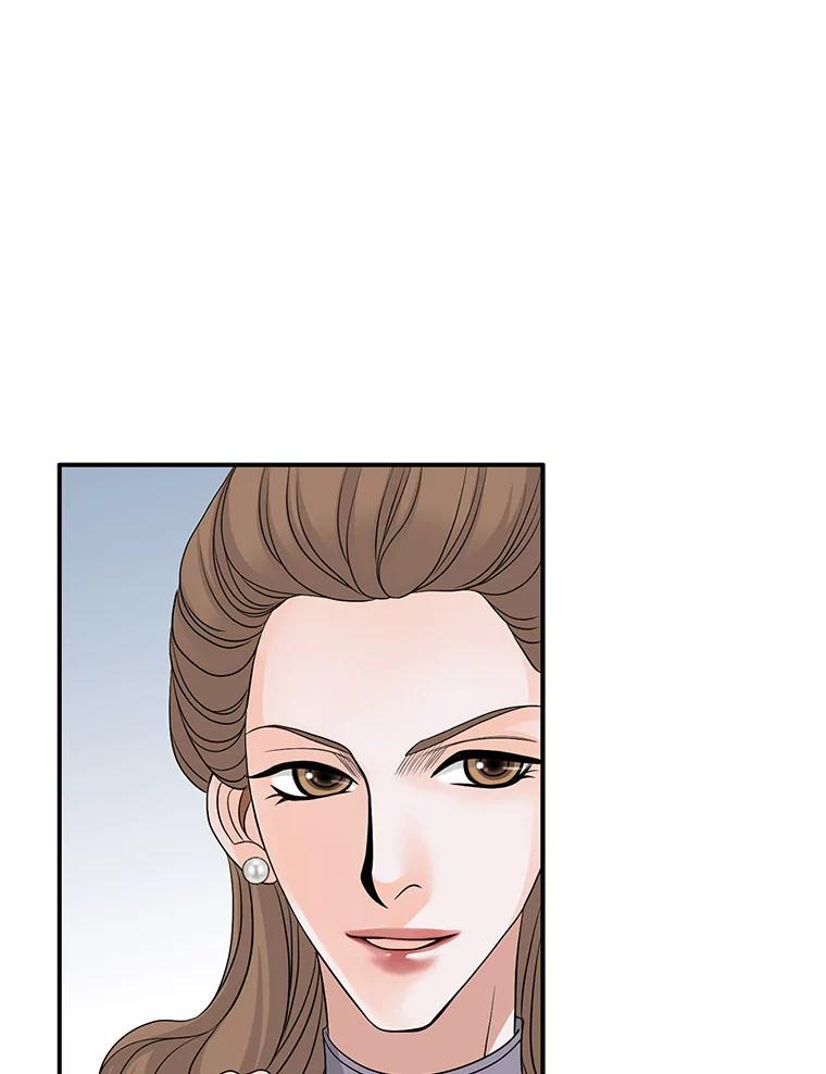 《第8位契约新娘》43.贵妇们的提问 第47页