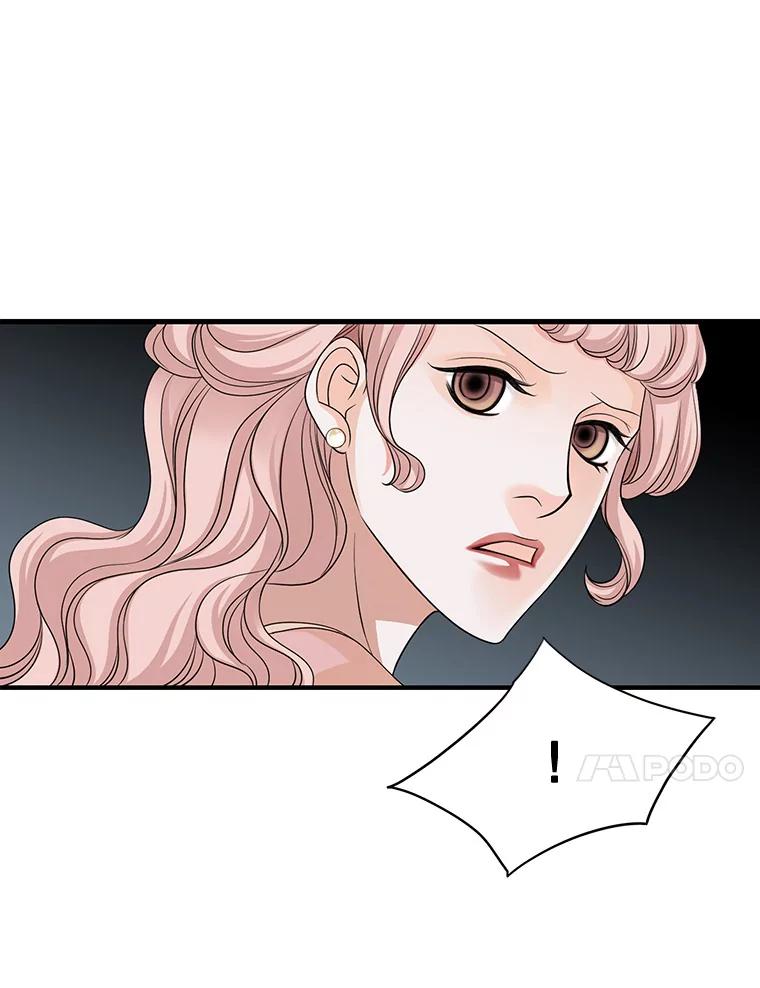 《第8位契约新娘》43.贵妇们的提问 第77页