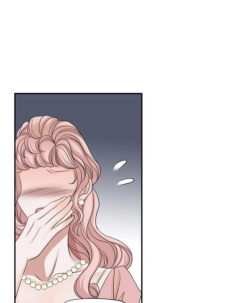 《第8位契约新娘》43.贵妇们的提问 第83页