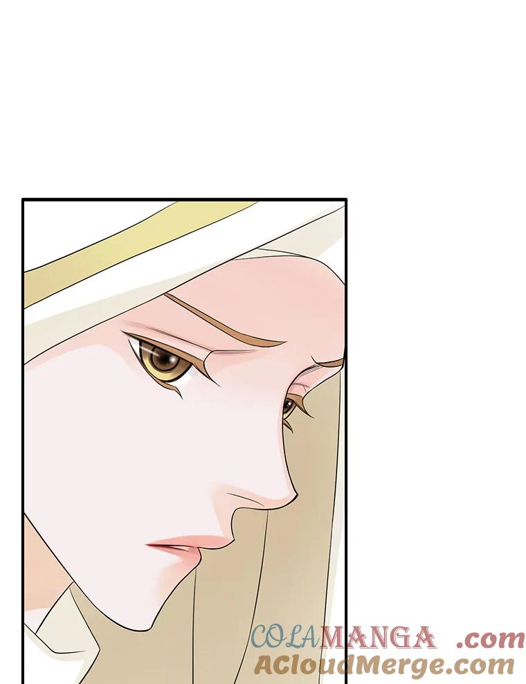 《第8位契约新娘》43.贵妇们的提问 第91页
