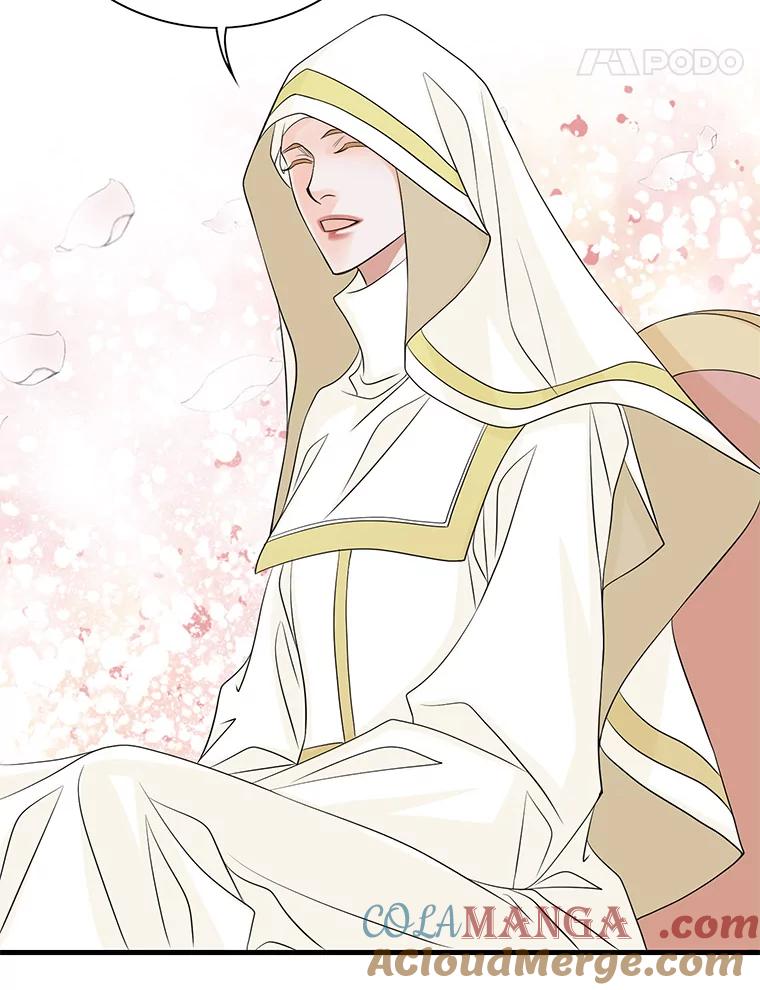 《第8位契约新娘》43.贵妇们的提问 第58页