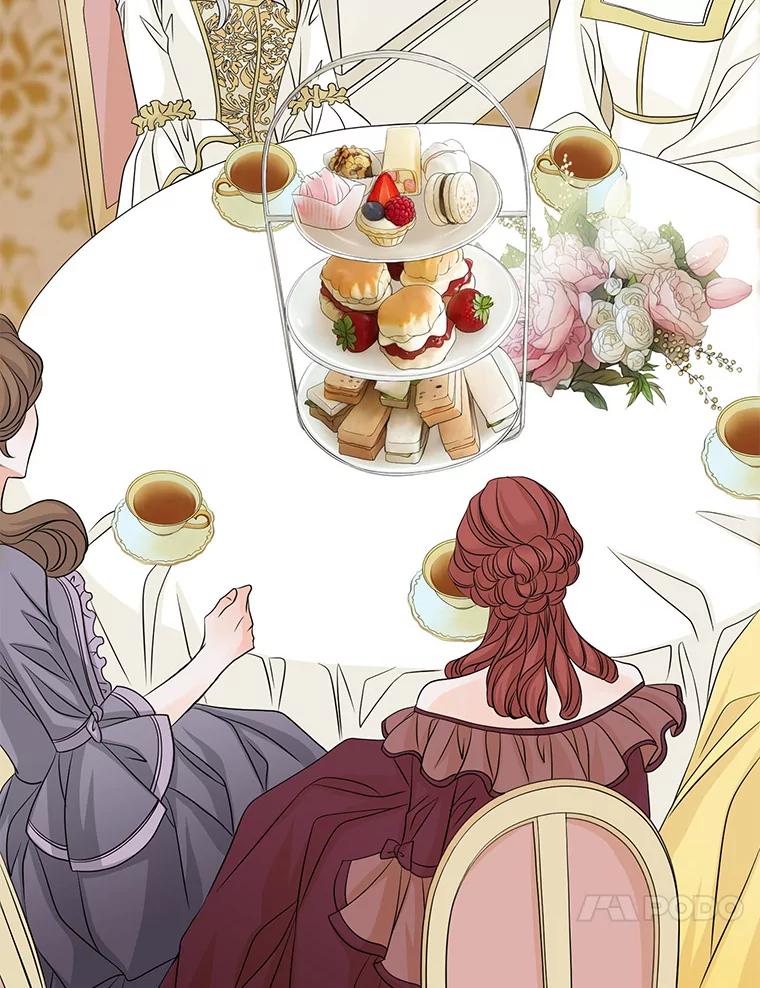 《第8位契约新娘》43.贵妇们的提问 第44页
