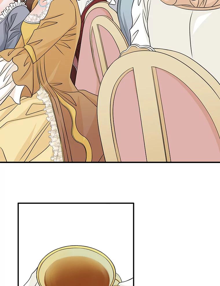 《第8位契约新娘》43.贵妇们的提问 第32页