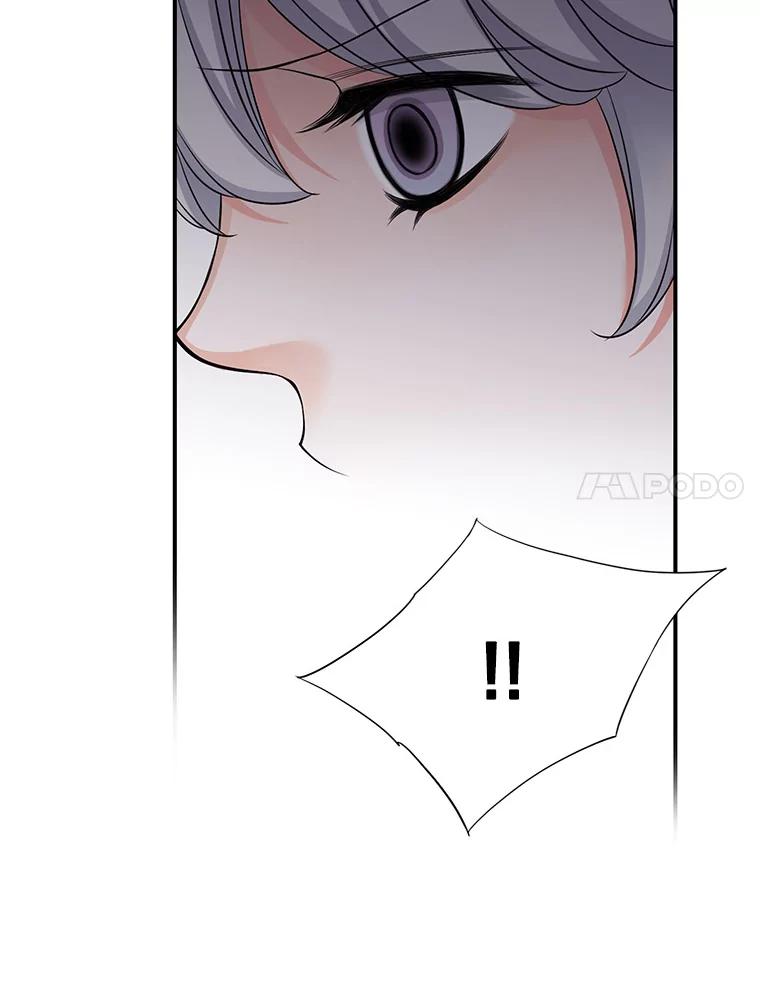 《第8位契约新娘》43.贵妇们的提问 第74页
