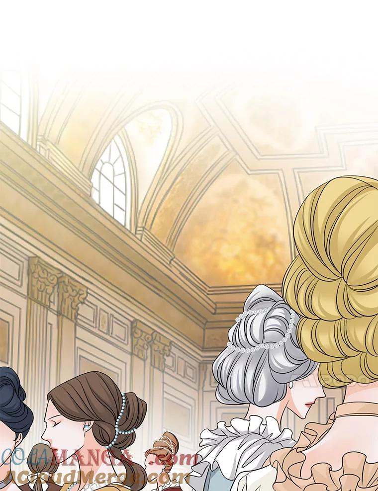 《第8位契约新娘》43.贵妇们的提问 第31页