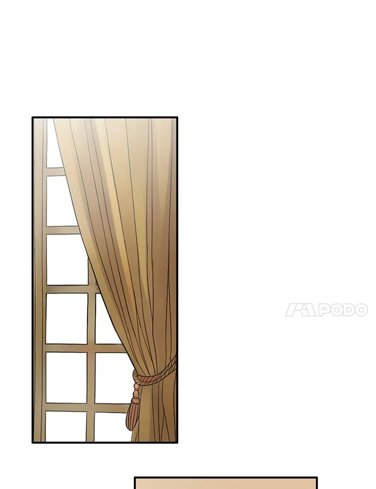 《第8位契约新娘》43.贵妇们的提问 第87页