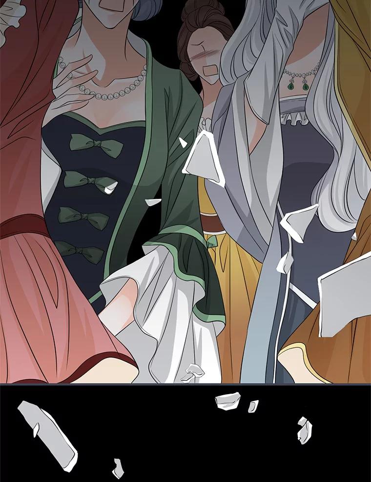 《第8位契约新娘》44.魔兽入侵 第88页