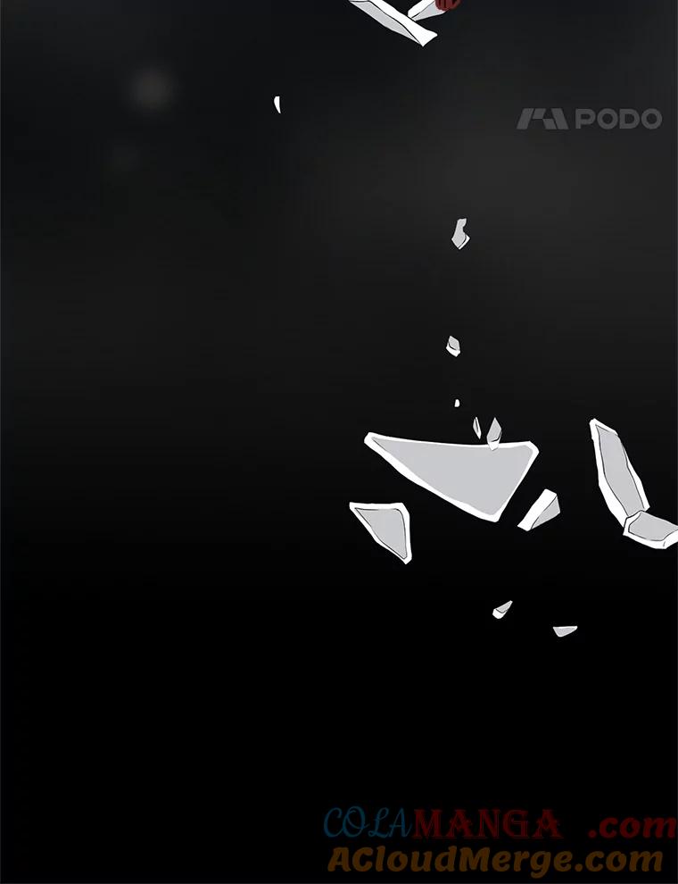 《第8位契约新娘》44.魔兽入侵 第97页