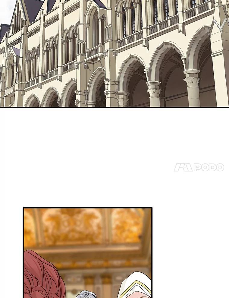 《第8位契约新娘》44.魔兽入侵 第44页