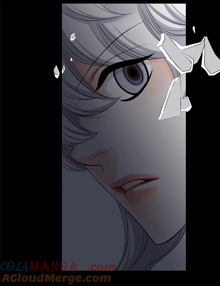 《第8位契约新娘》44.魔兽入侵 第89页