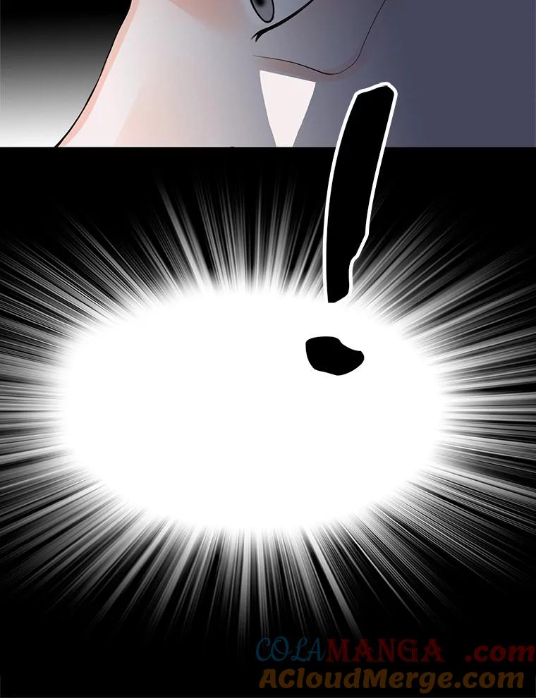《第8位契约新娘》44.魔兽入侵 第81页