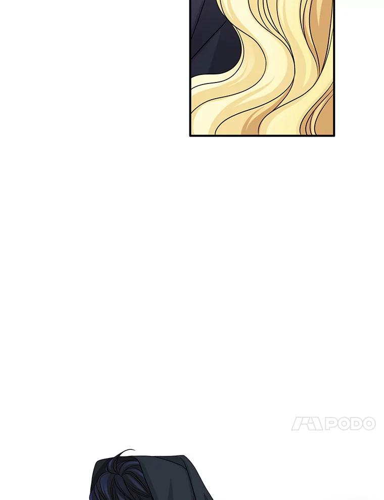 《第8位契约新娘》44.魔兽入侵 第24页