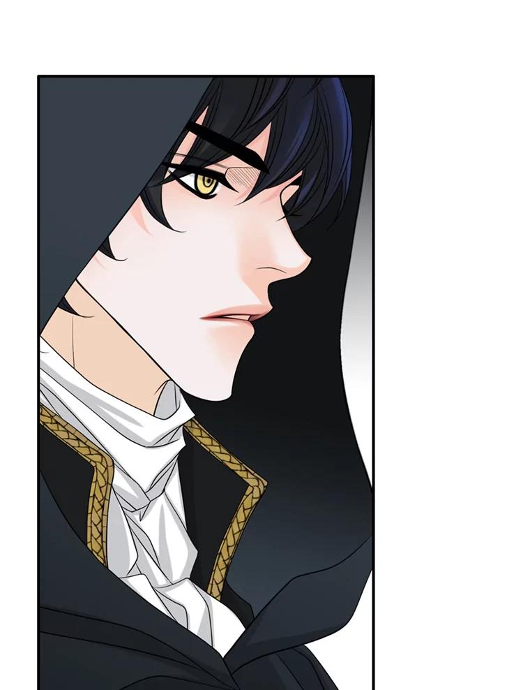 《第8位契约新娘》45.美人计 第32页
