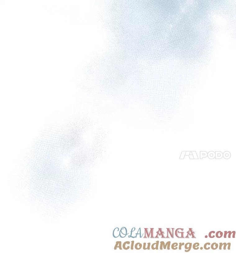 《第8位契约新娘》45.美人计 第97页