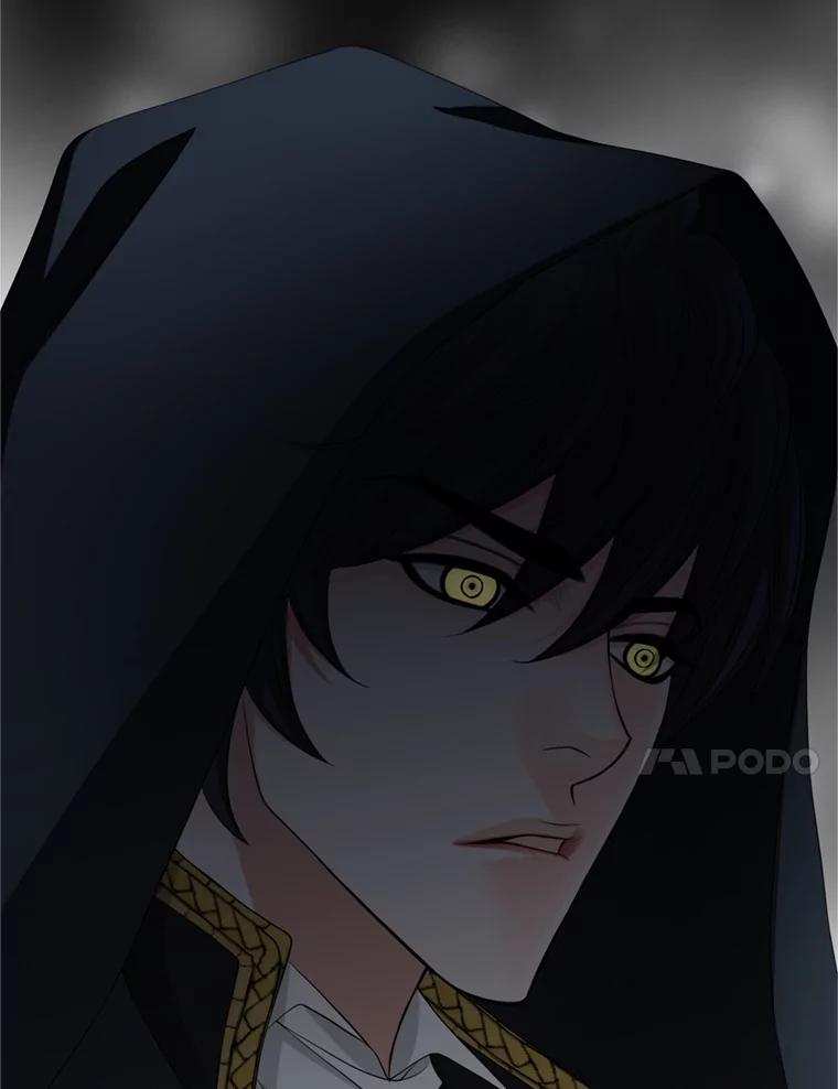 《第8位契约新娘》45.美人计 第47页