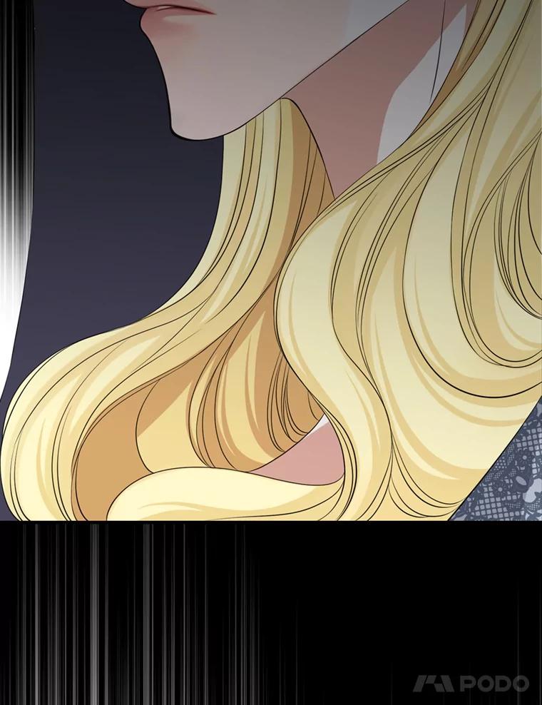 《第8位契约新娘》45.美人计 第51页