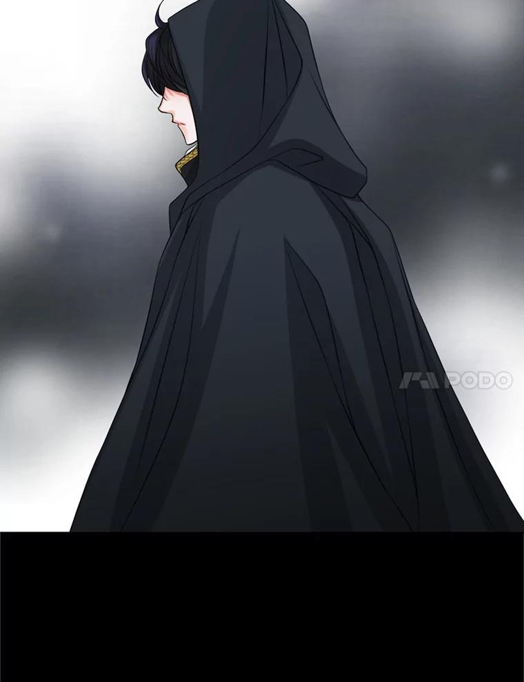 《第8位契约新娘》45.美人计 第80页