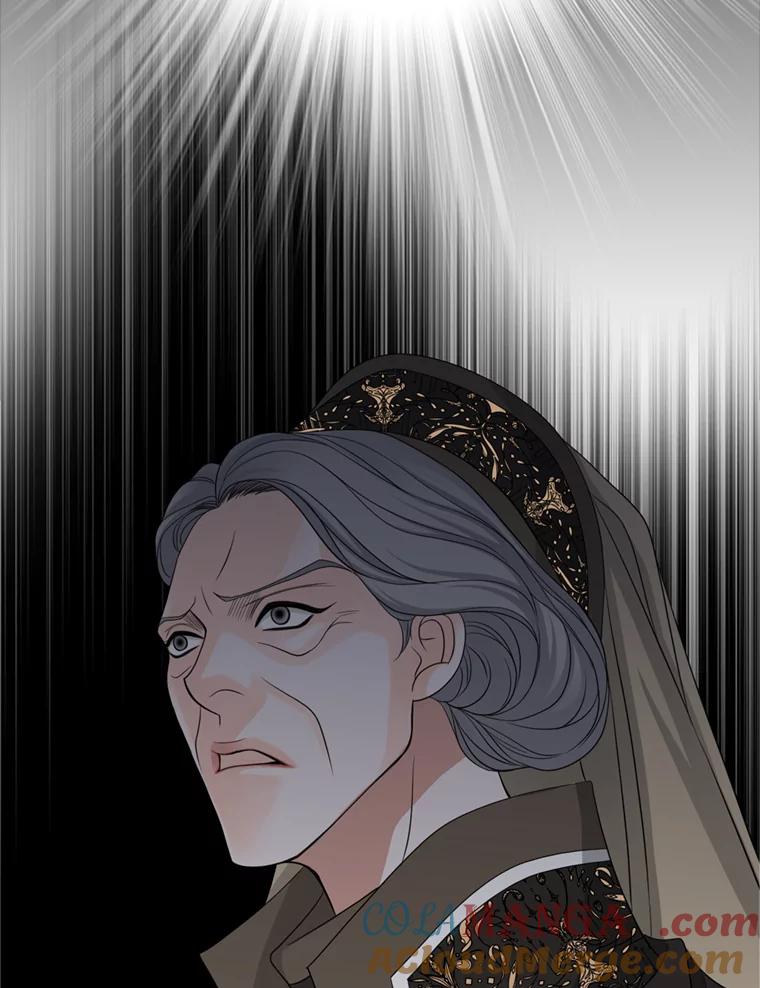 《第8位契约新娘》45.美人计 第7页