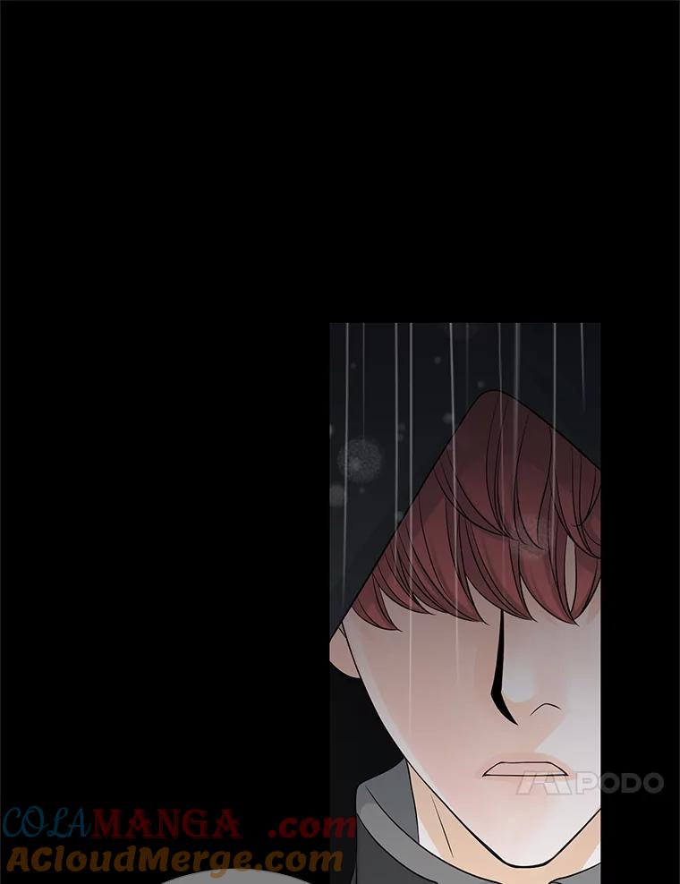《第8位契约新娘》46.生死不明 第34页