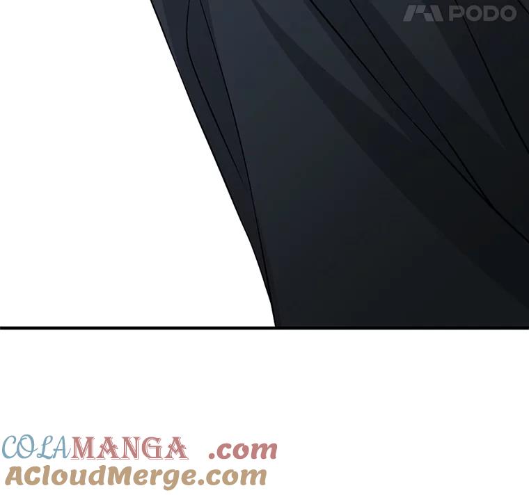 《第8位契约新娘》46.生死不明 第88页