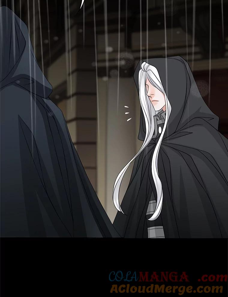 《第8位契约新娘》46.生死不明 第40页
