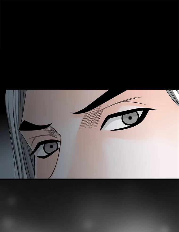 《第8位契约新娘》46.生死不明 第78页