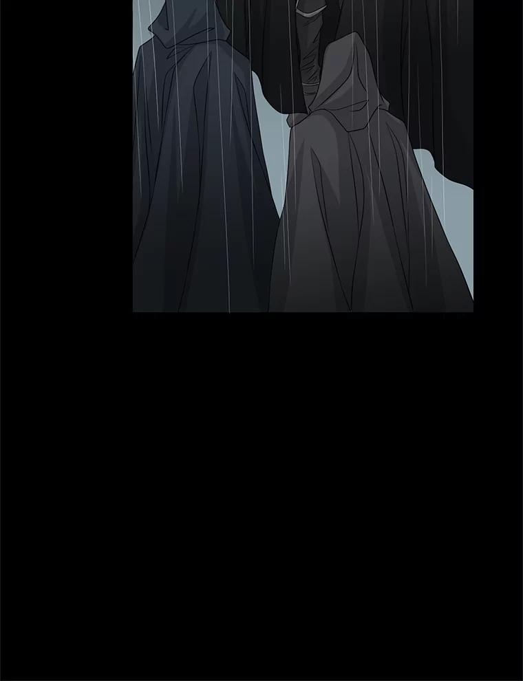 《第8位契约新娘》46.生死不明 第29页