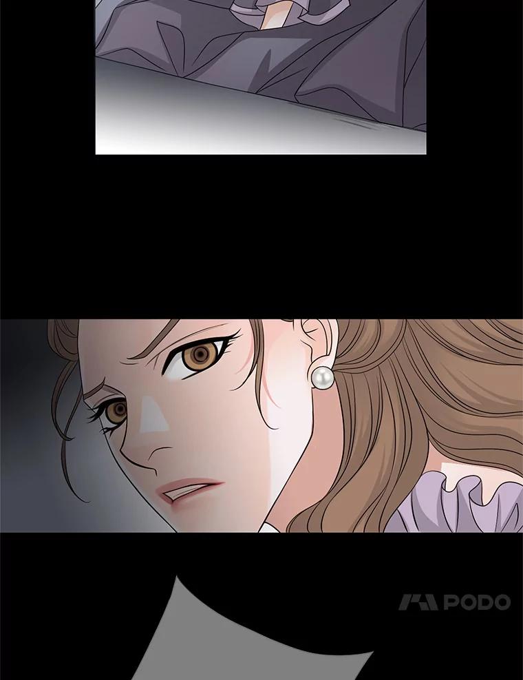 《第8位契约新娘》46.生死不明 第11页