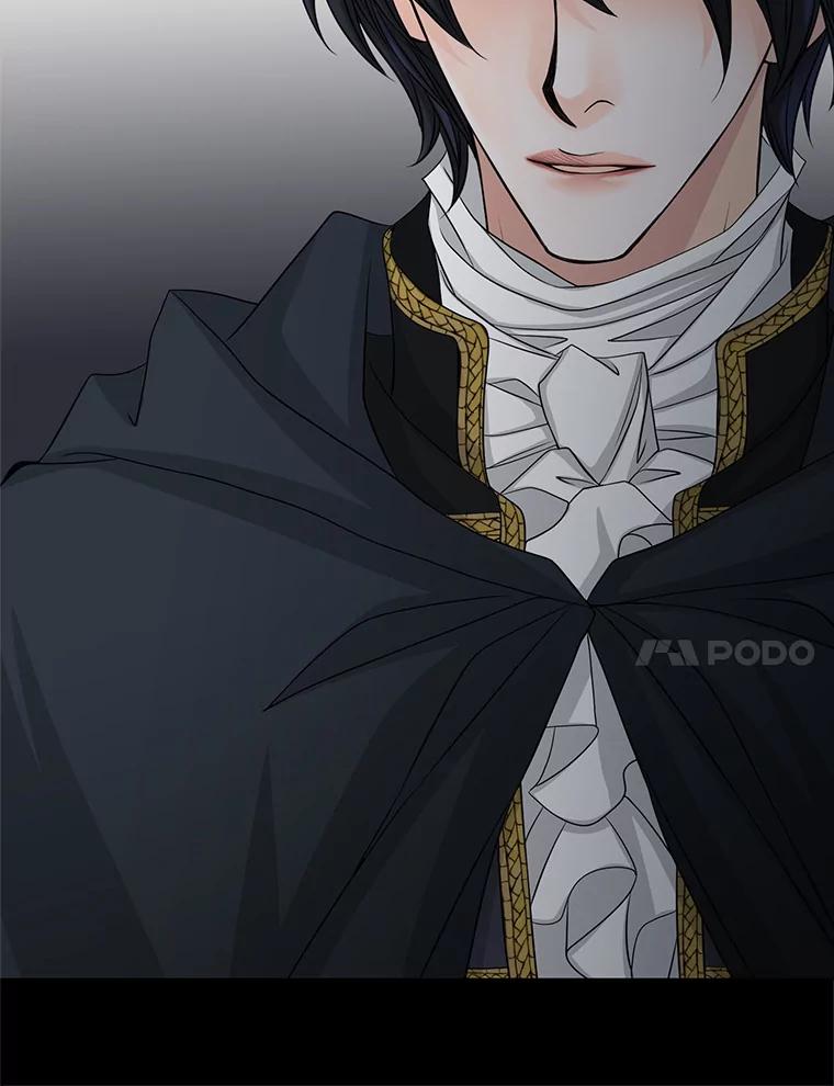 《第8位契约新娘》46.生死不明 第77页