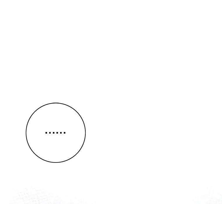 《第8位契约新娘》47.逃跑 第95页
