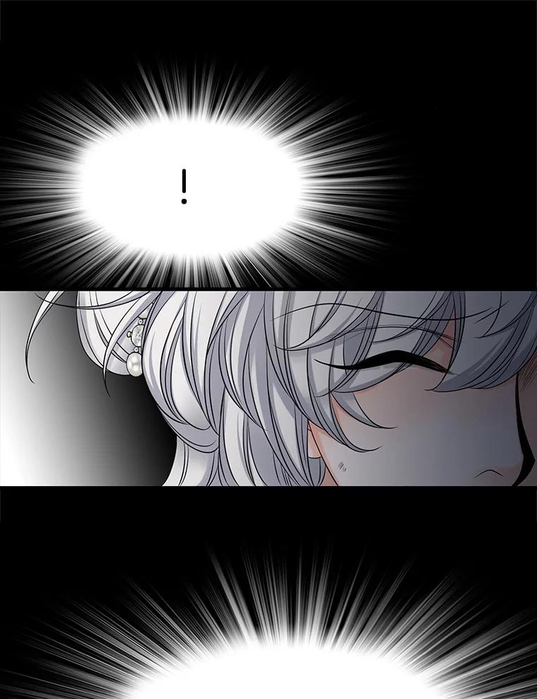 《第8位契约新娘》47.逃跑 第83页