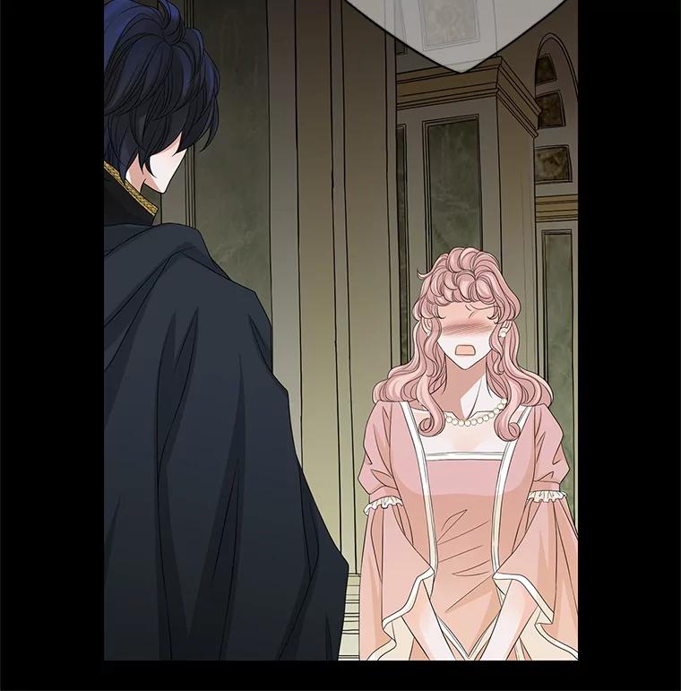 《第8位契约新娘》47.逃跑 第6页