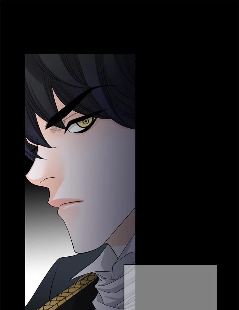 《第8位契约新娘》47.逃跑 第39页