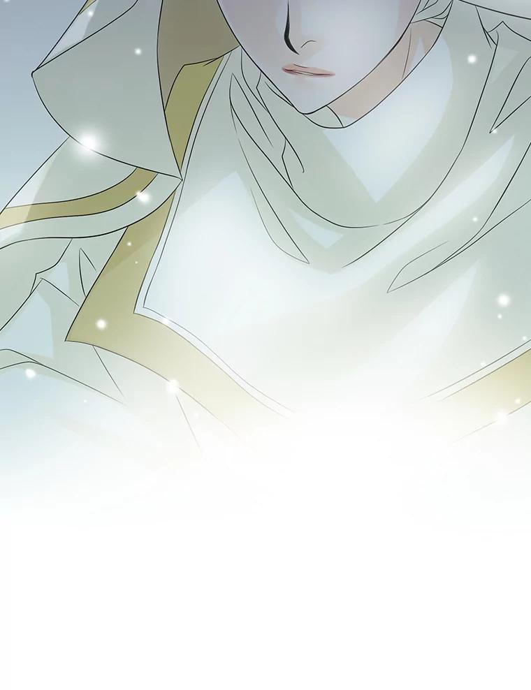 《第8位契约新娘》48.地下水渠 第59页