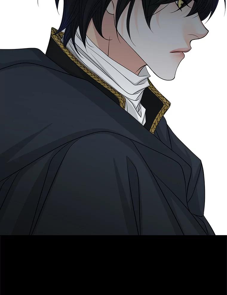《第8位契约新娘》48.地下水渠 第83页