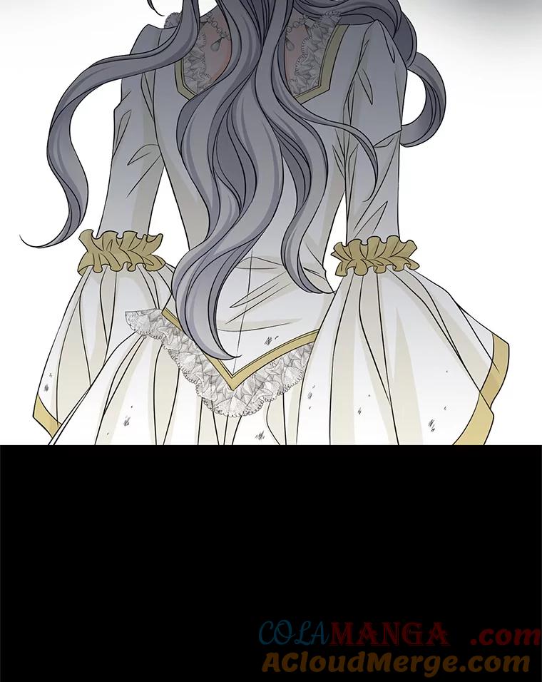 《第8位契约新娘》48.地下水渠 第4页