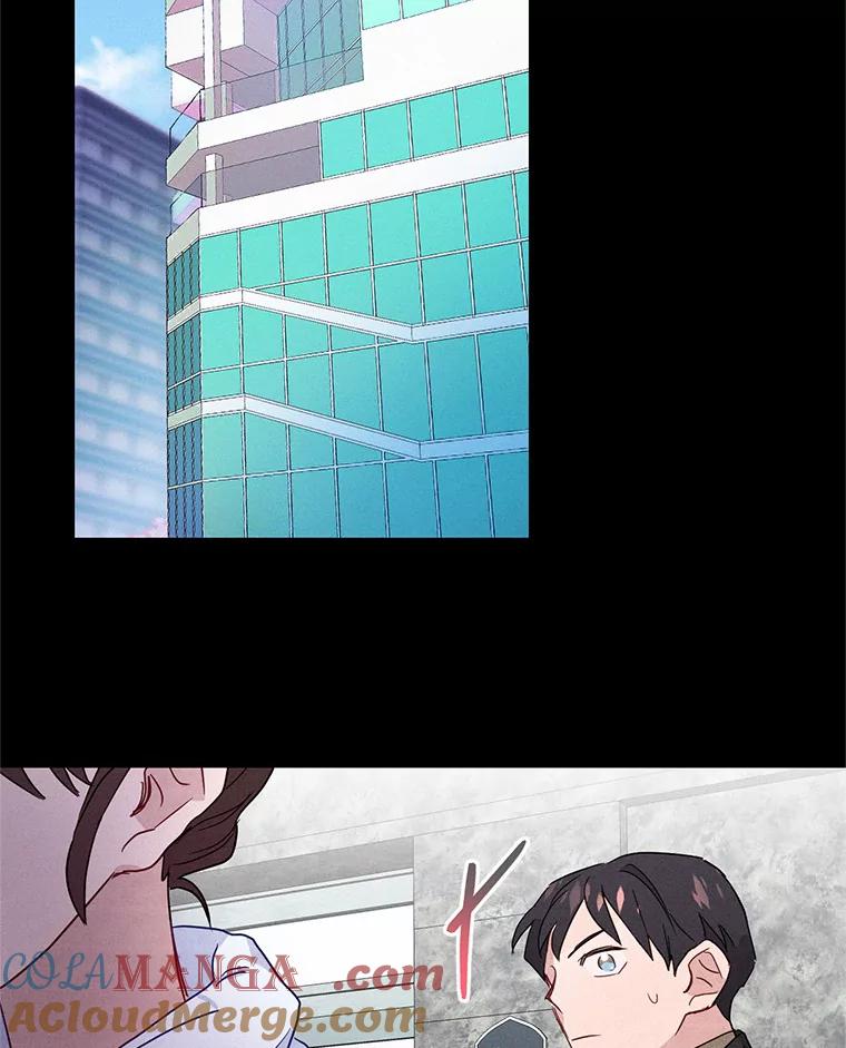《蒂凡尼的早安吻》4.苹果派与美少年 第97页
