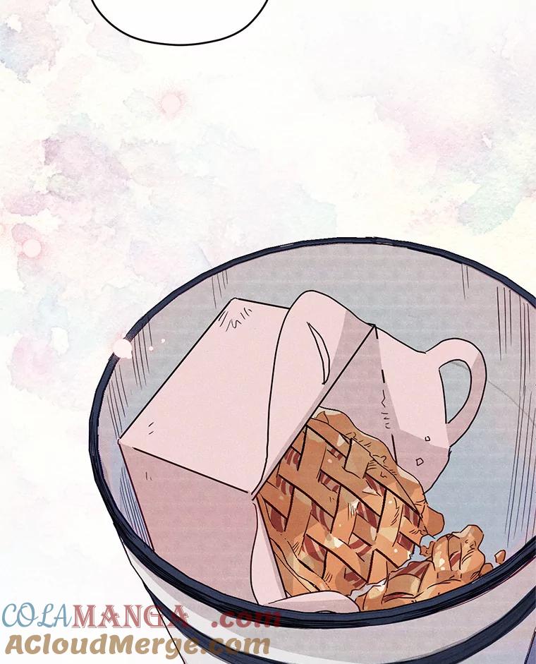《蒂凡尼的早安吻》4.苹果派与美少年 第105页