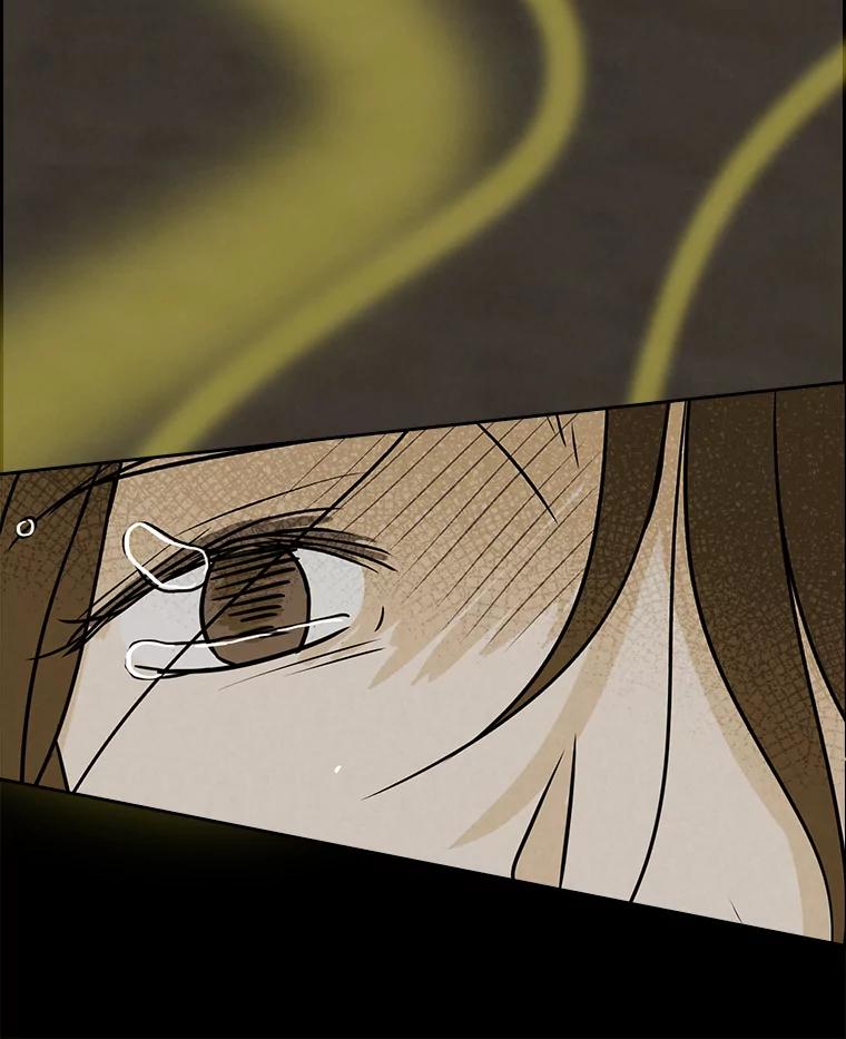 《消失的新郎》56.折磨人的时间 第112页