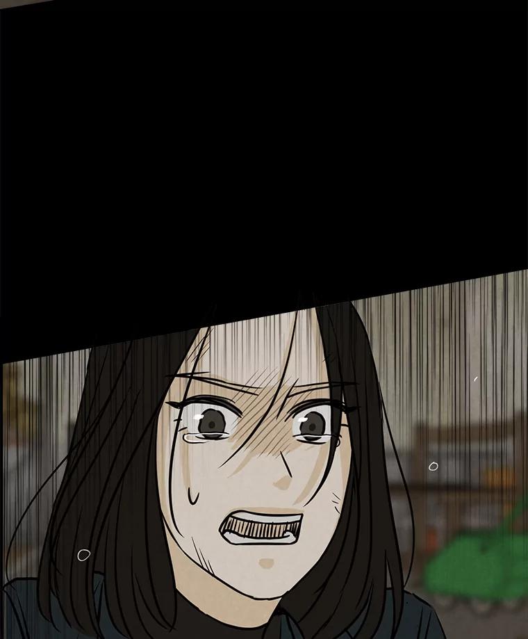 《消失的新郎》56.折磨人的时间 第114页