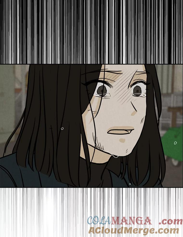 《消失的新郎》57.退而求其次 第33页