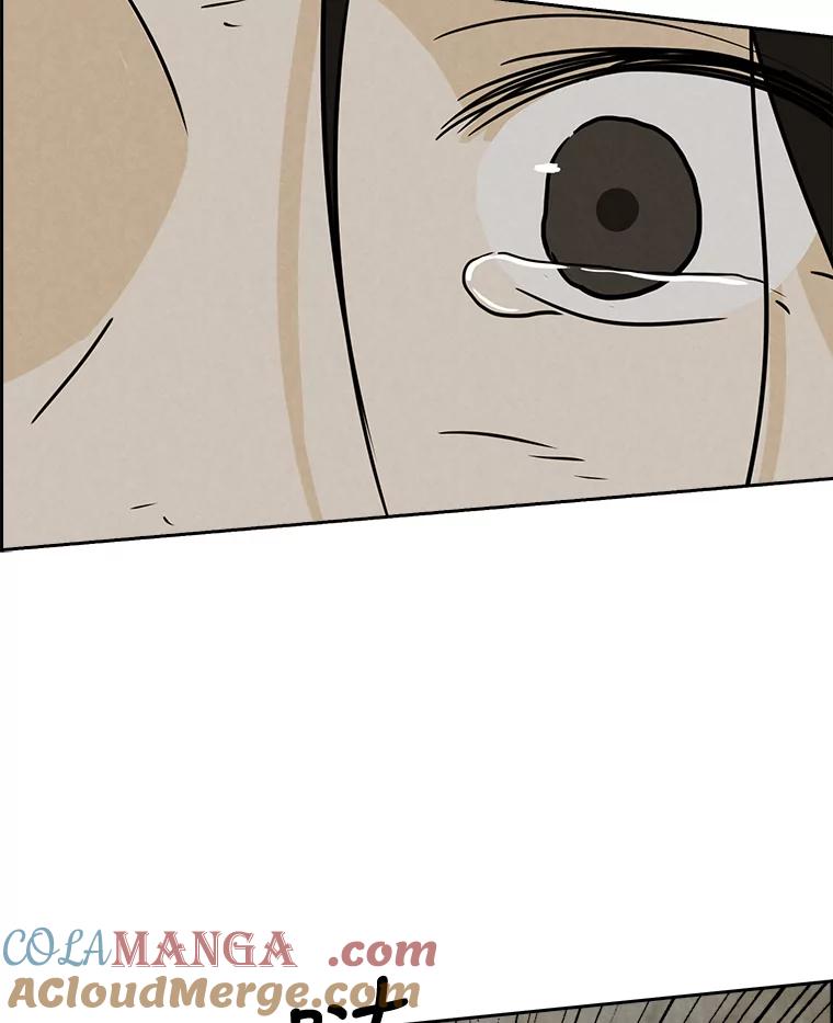 《消失的新郎》57.退而求其次 第105页