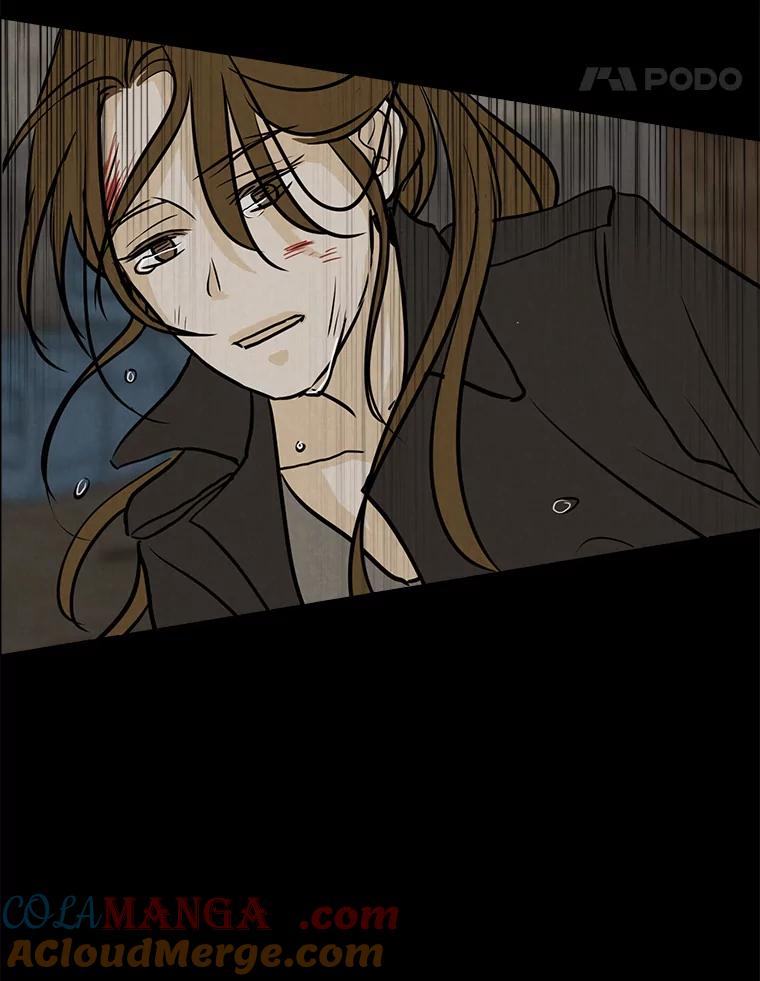 《消失的新郎》57.退而求其次 第21页
